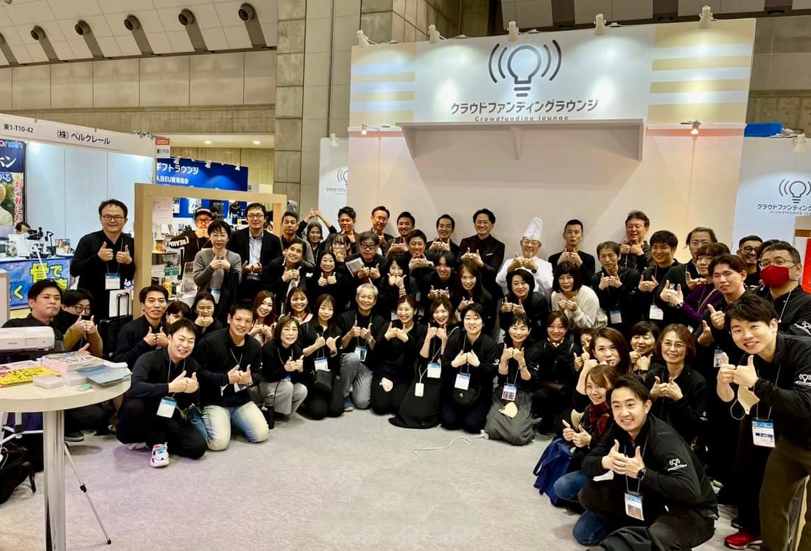 ギフトショー2023・コンプリート！