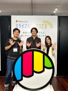 なんと6,200万円で終了！クラファンの未来は？