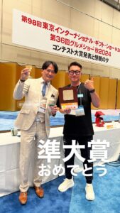 本日20時よりクラファン物販®セミナー！