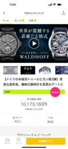ひとり貿易®ではなくチーム貿易のススメ