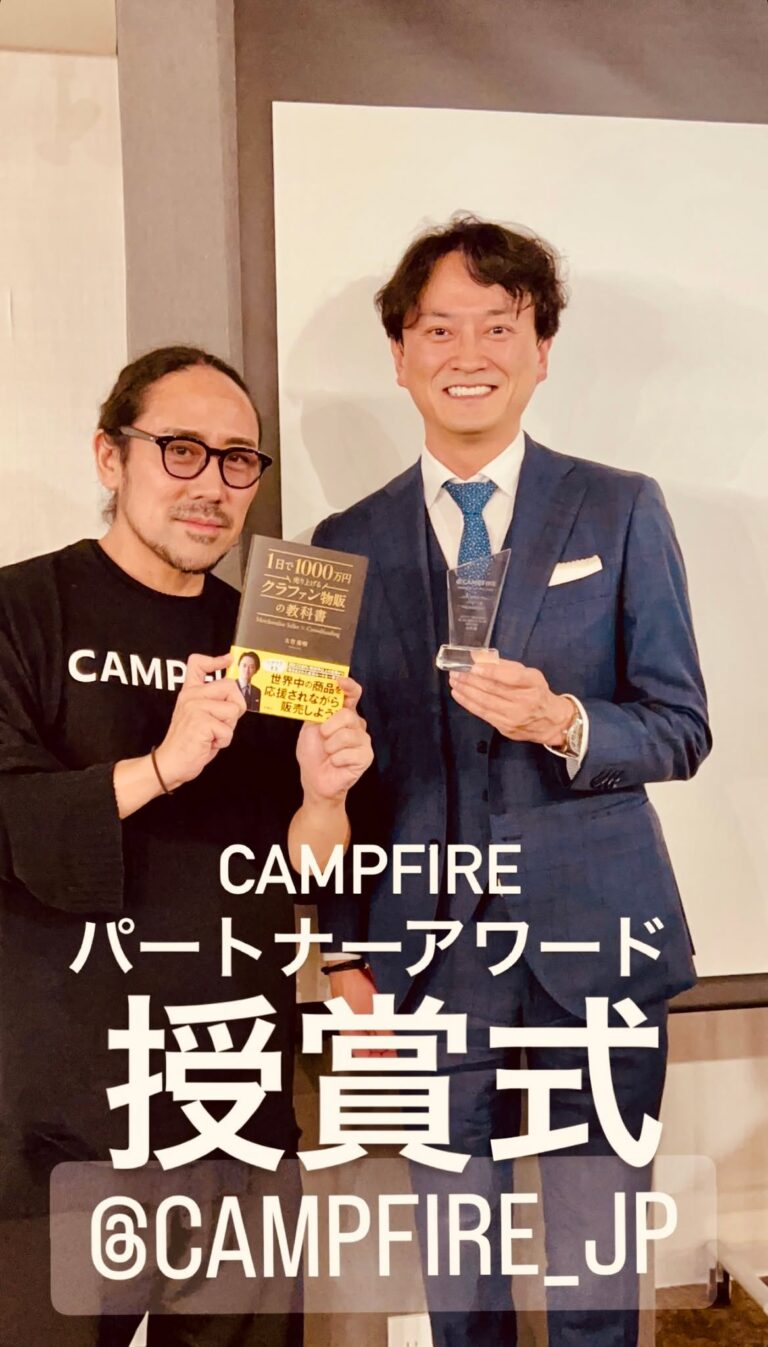 長く稼ぎ続けるために必要なこと