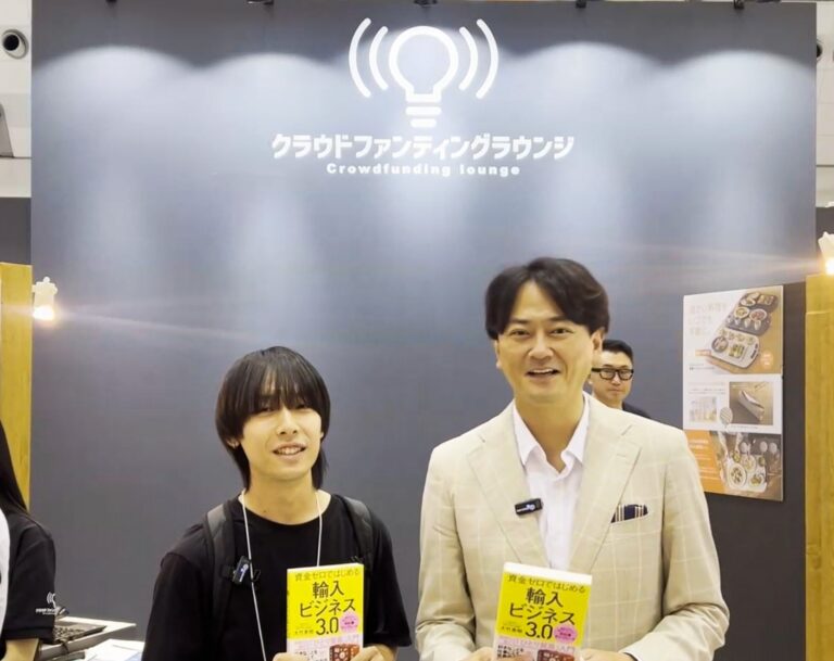 大竹さんの本に出会っていなかったら…今も〇〇でした！