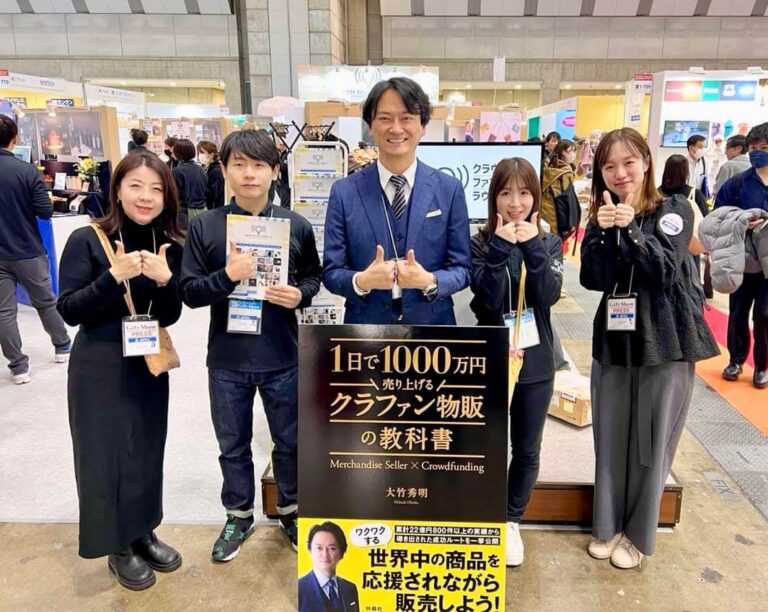 クラファン後も稼ぎ続けるために必要なことは？